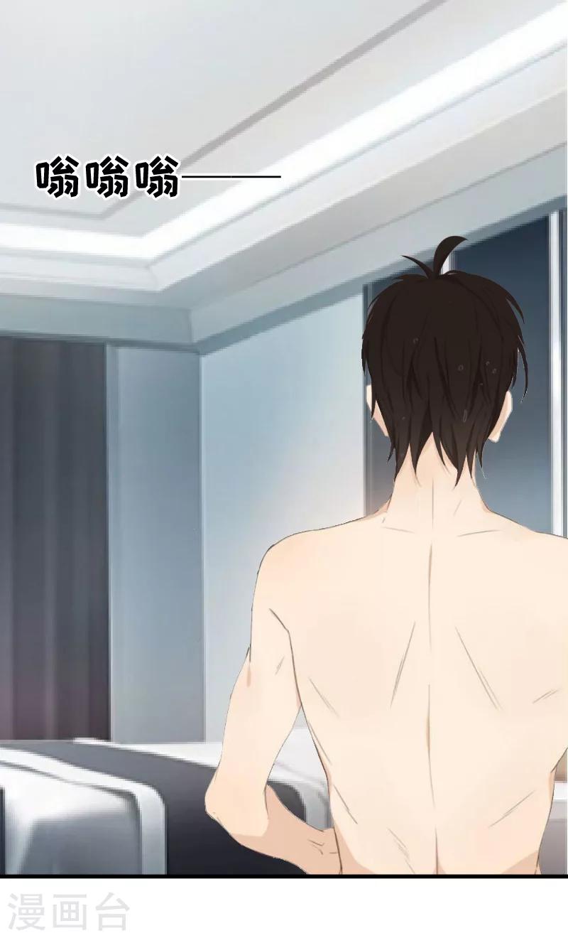 第9话 女主角-第9话