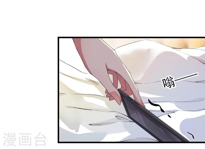 第9话 女主角-第9话