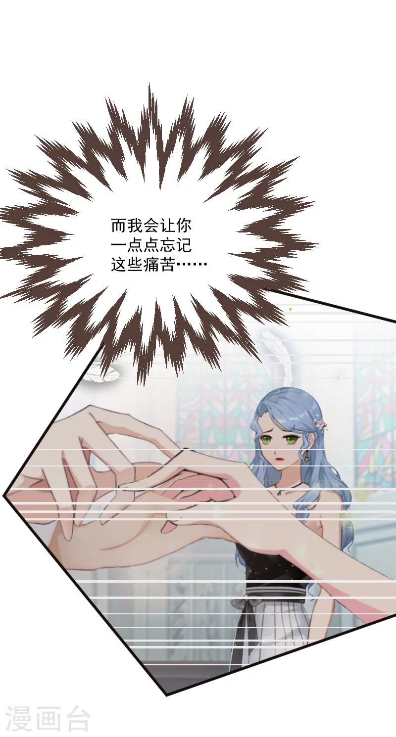 第9话 女主角-第9话