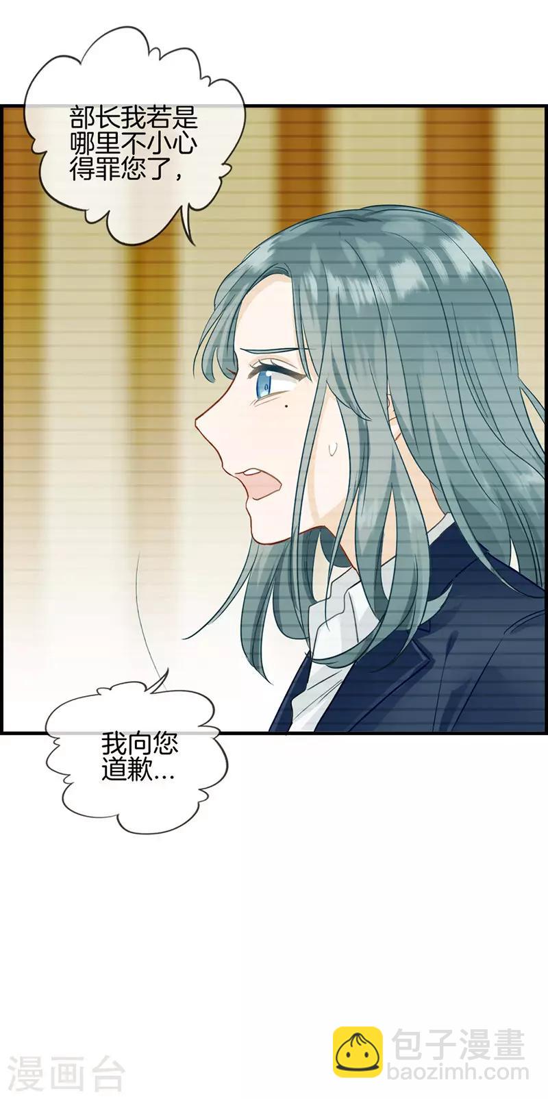 第1话 绑架(1/2)-第1话