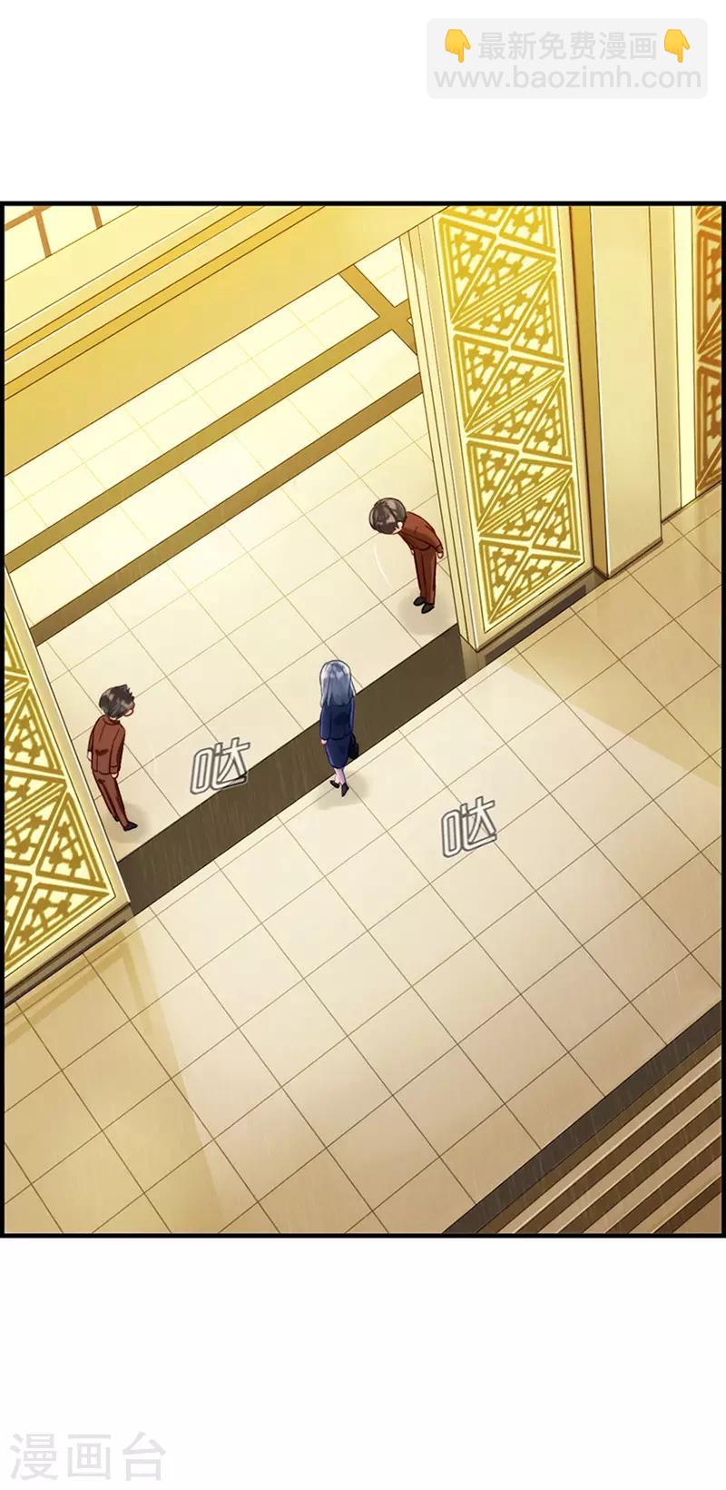 第1话 绑架(1/2)-第1话