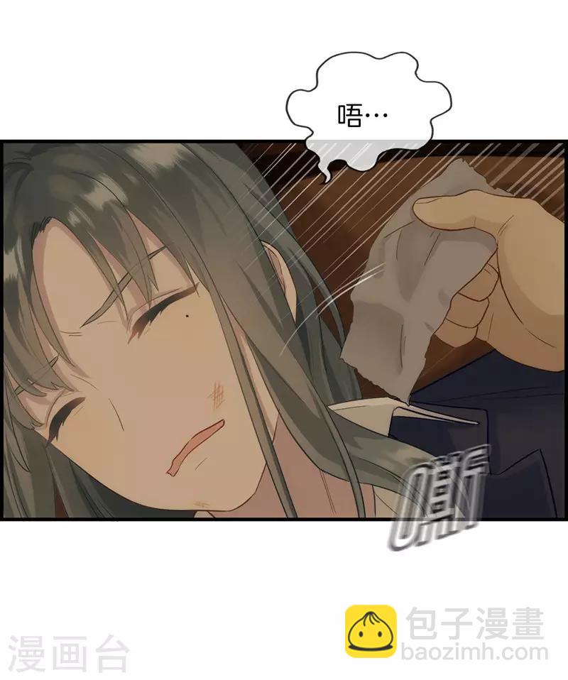 第1话 绑架(1/2)-第1话