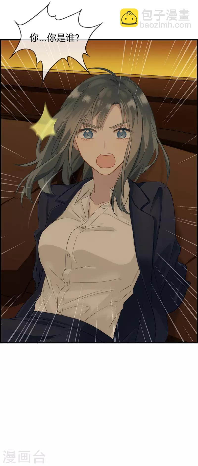 第1话 绑架(1/2)-第1话