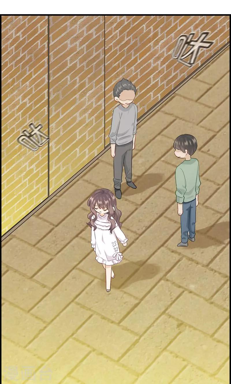 第101话 让他后悔-第101话