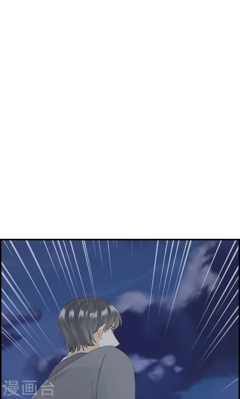 第103话 去死吧-第103话