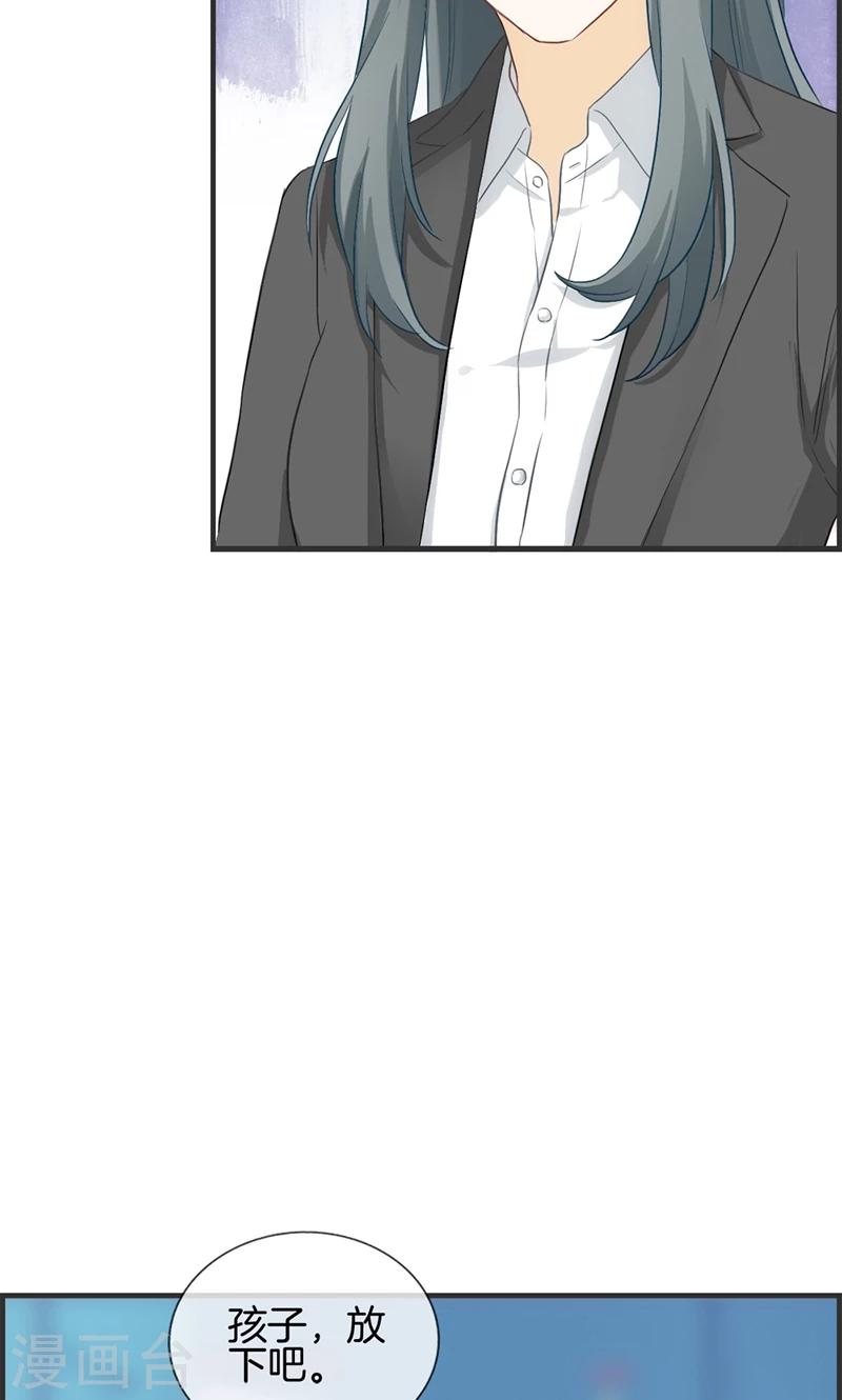 第111话 真相是什么-第111话