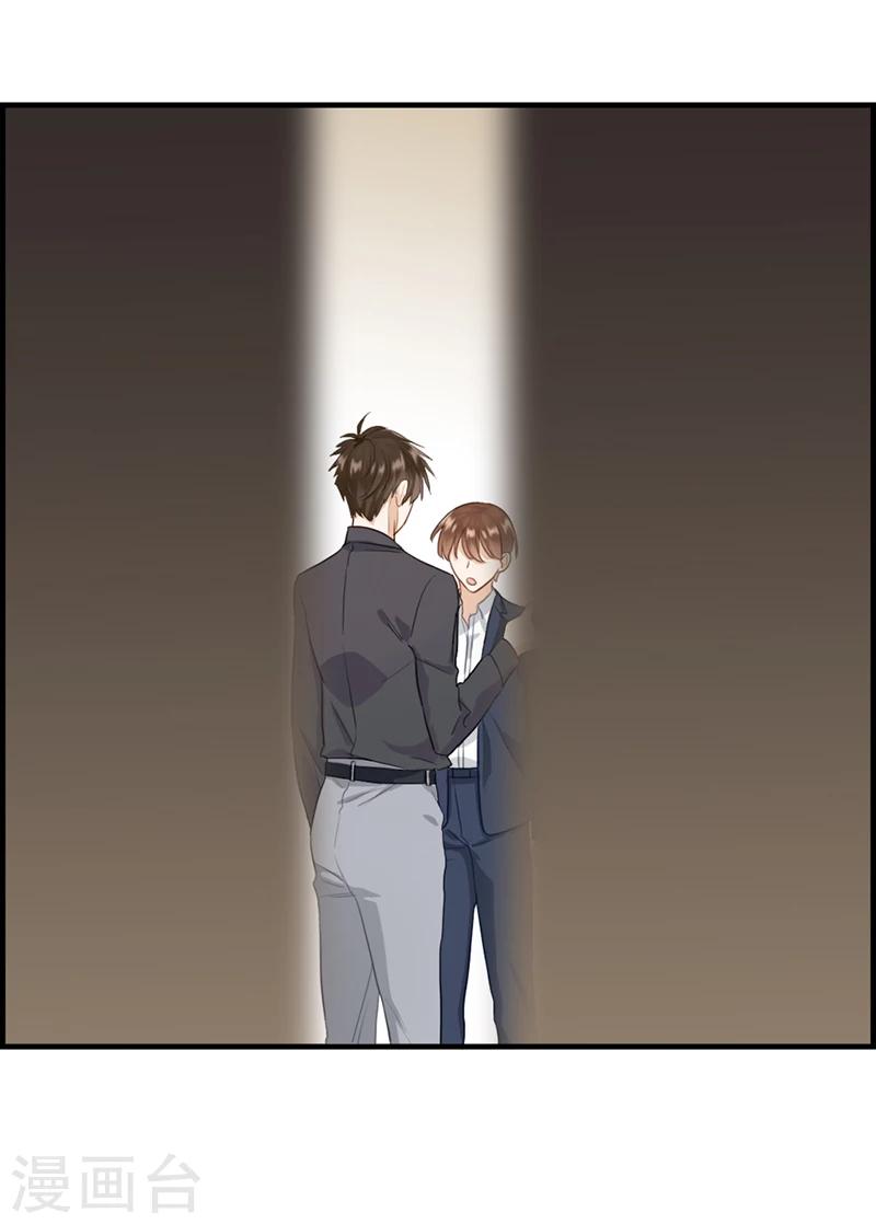 第115话 重大发现-第115话