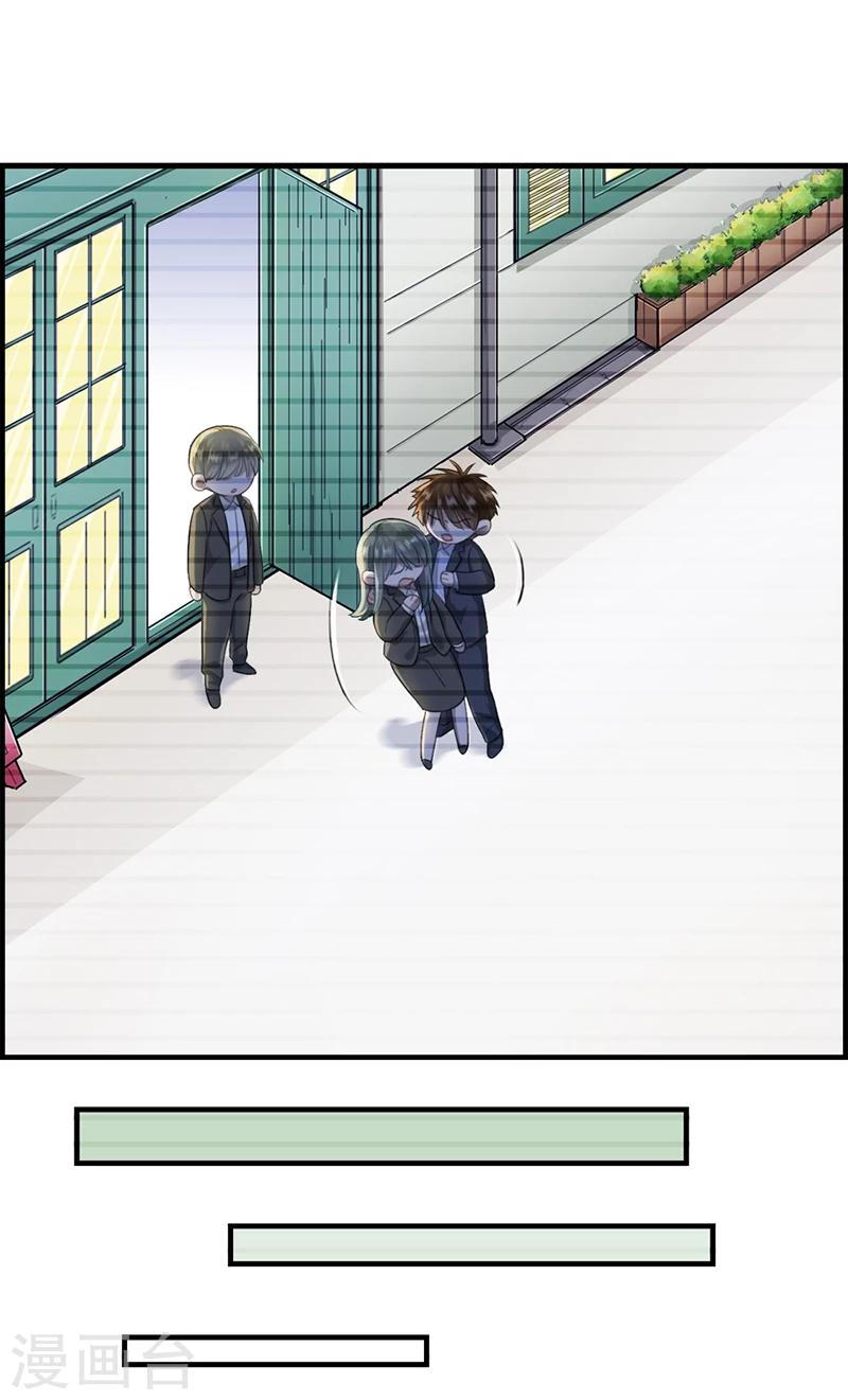 第115话 重大发现-第115话