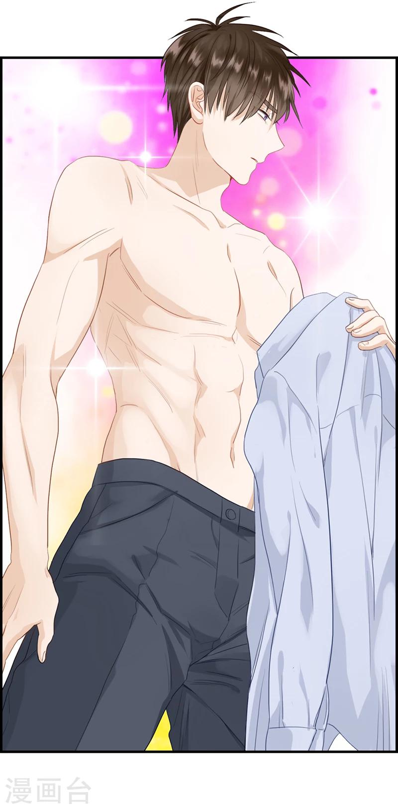 第115话 重大发现-第115话