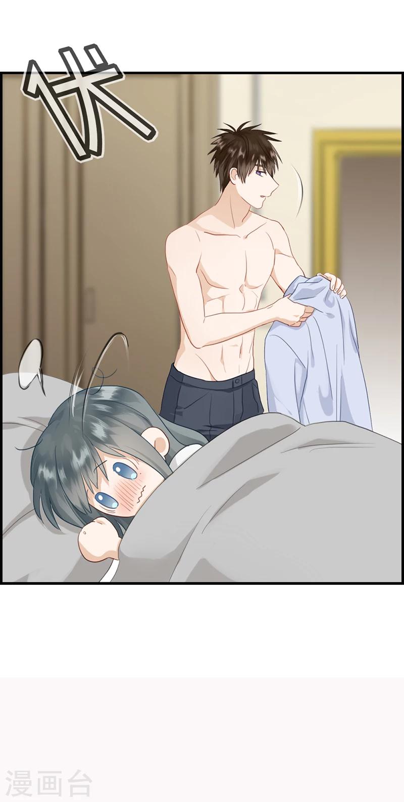 第115话 重大发现-第115话