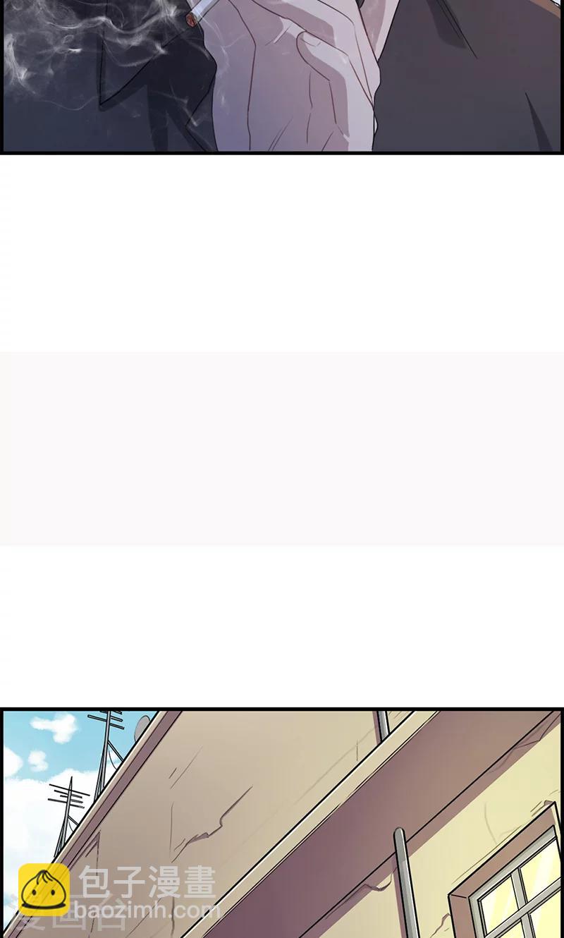 第119话 抑郁-第119话