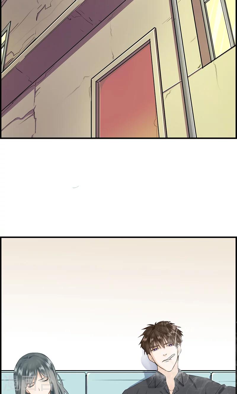 第119话 抑郁-第119话