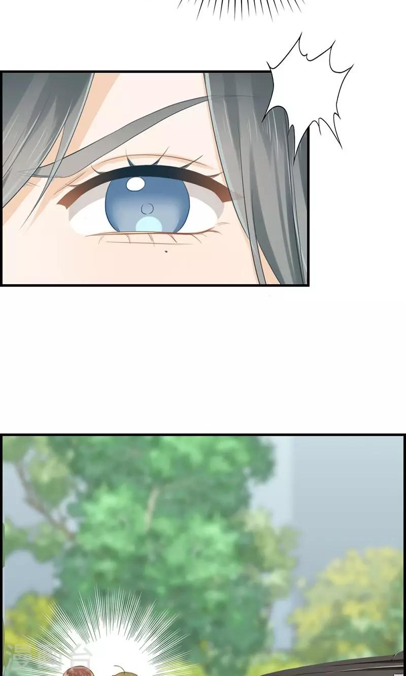 第121话 情报-第121话