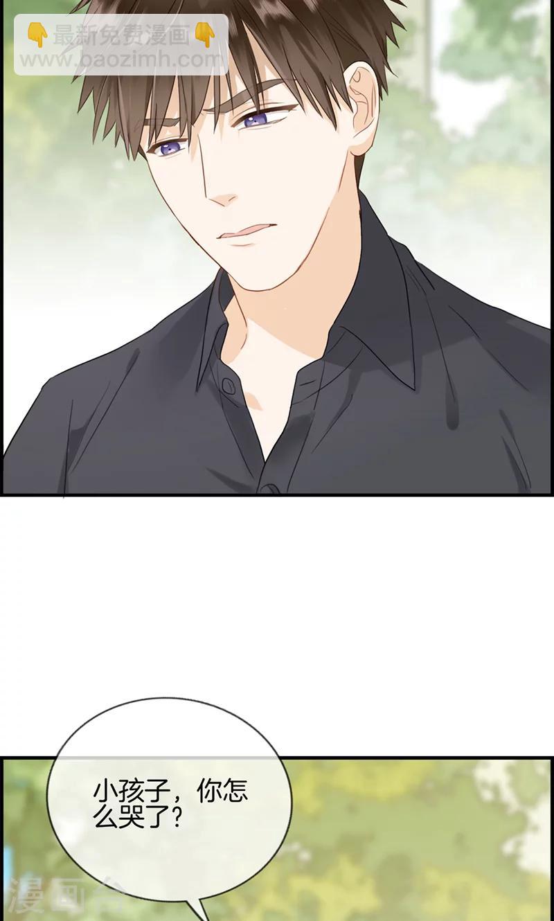 第123话 被坏人抓走了-第123话