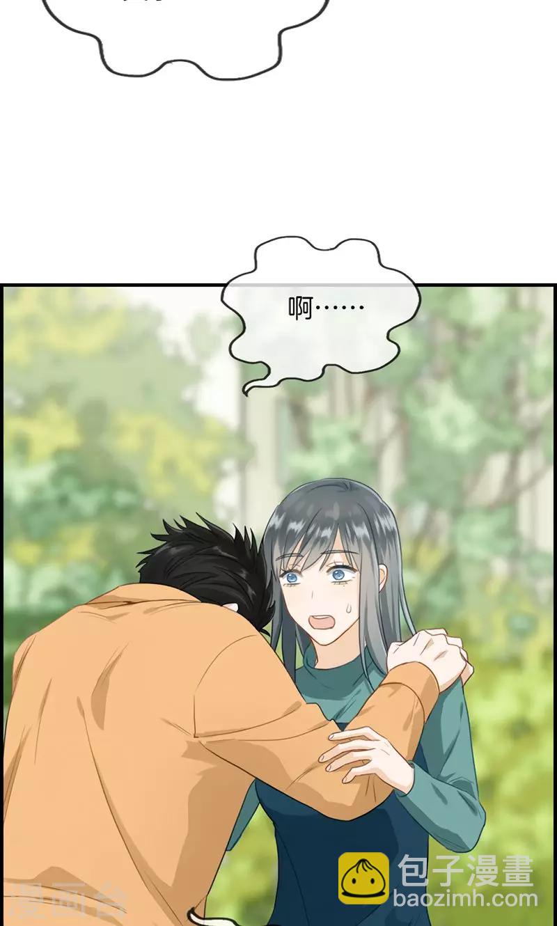 第125话 杀父凶手-第125话