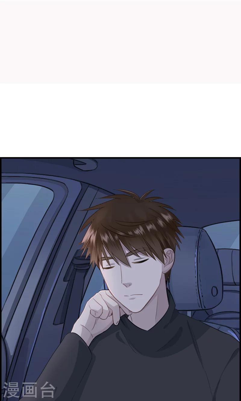 第135话 回家-第135话