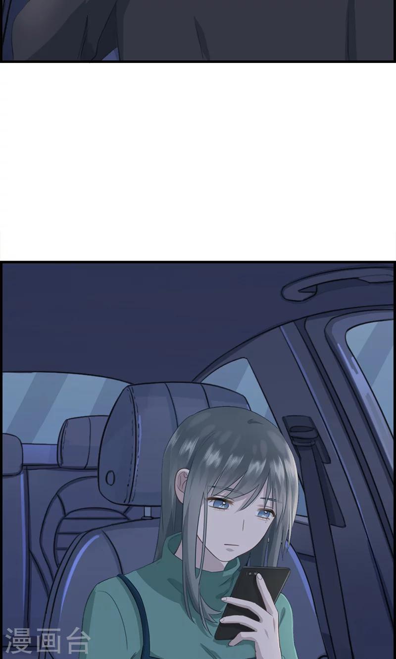 第135话 回家-第135话