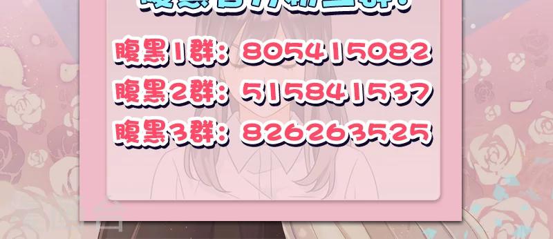 第135话 回家-第135话