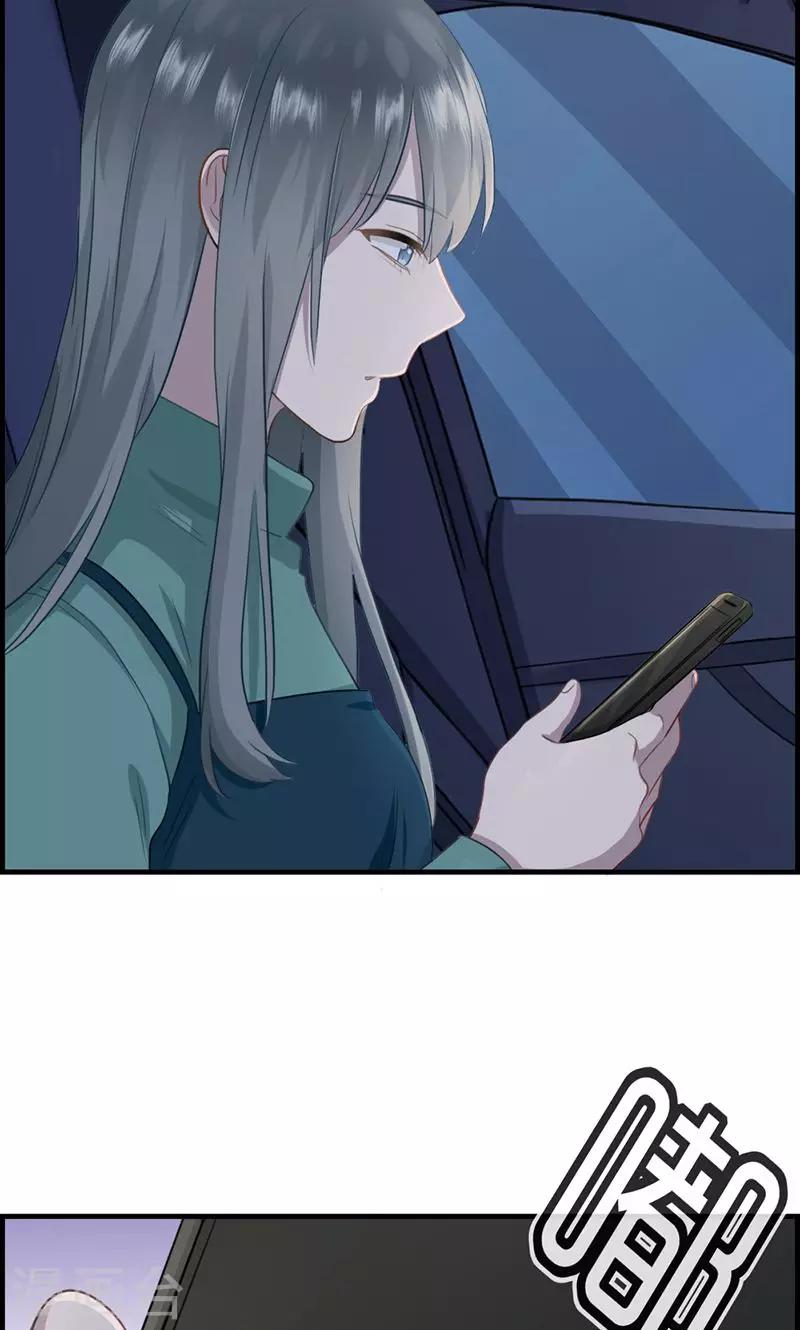 第137话 神助攻-第137话