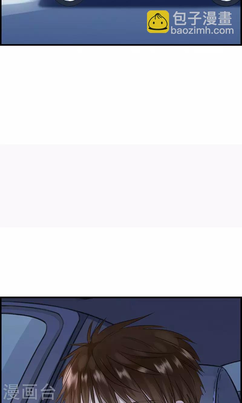 第137话 神助攻-第137话