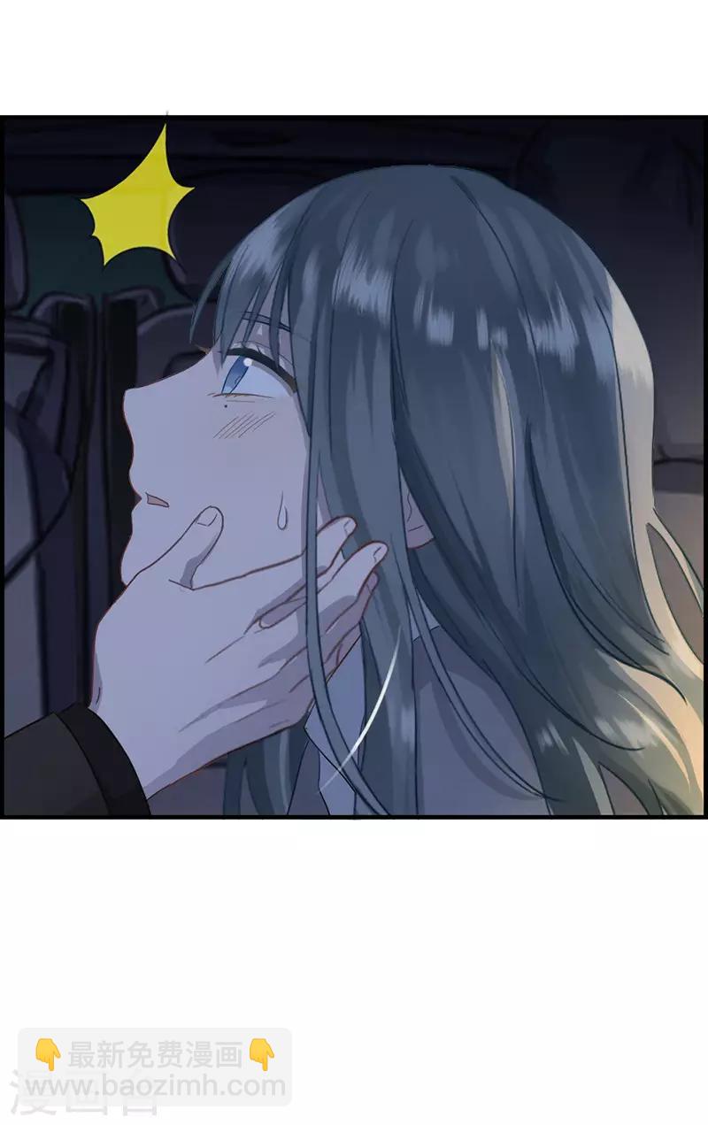 第19话 接吻-第19话