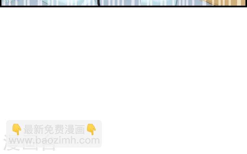 第3话 相亲？-第3话