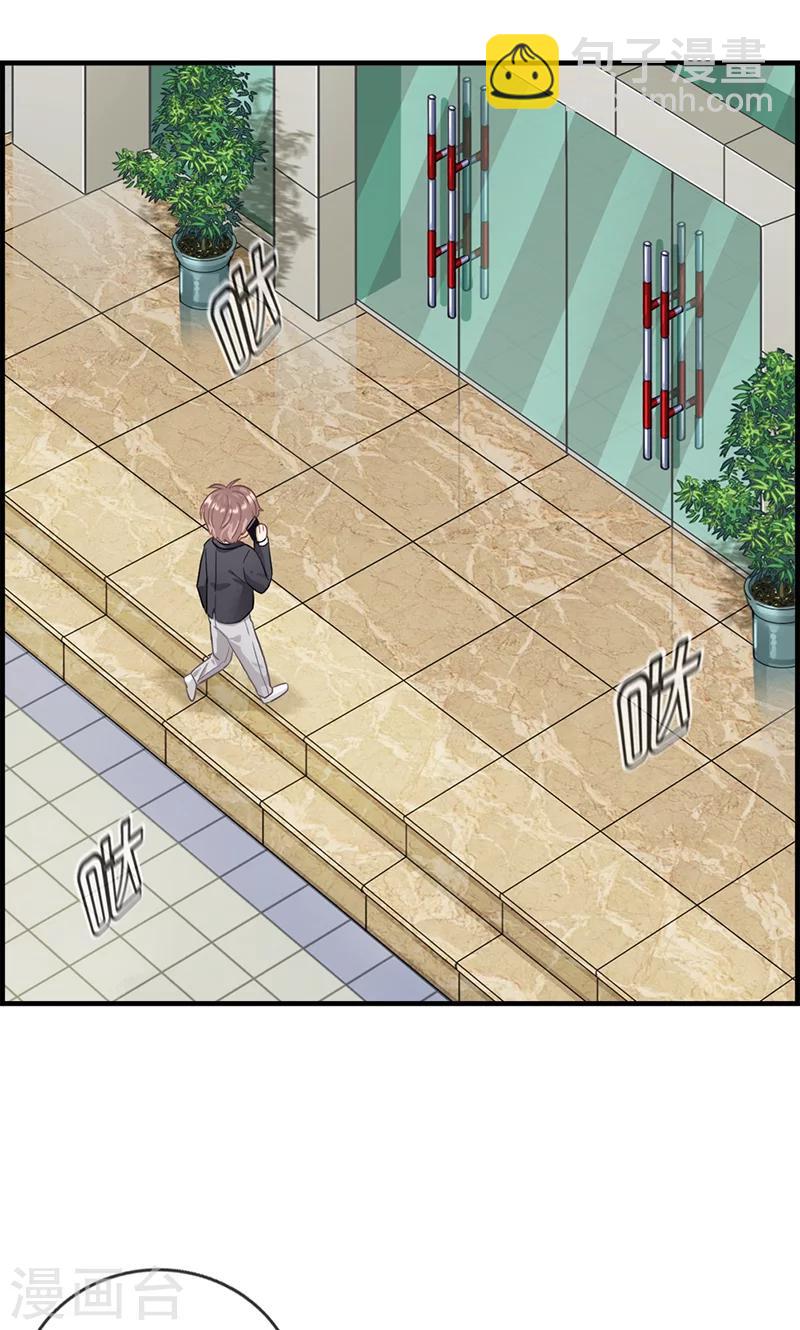 第27话 我妈妈想见你-第27话