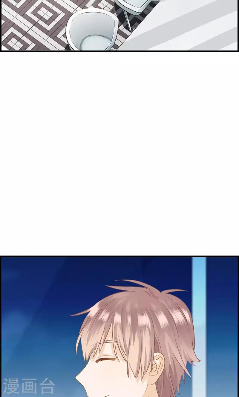 第31话 永远只有弟弟-第31话