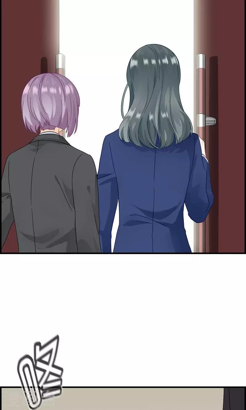 第33话 走着瞧-第33话