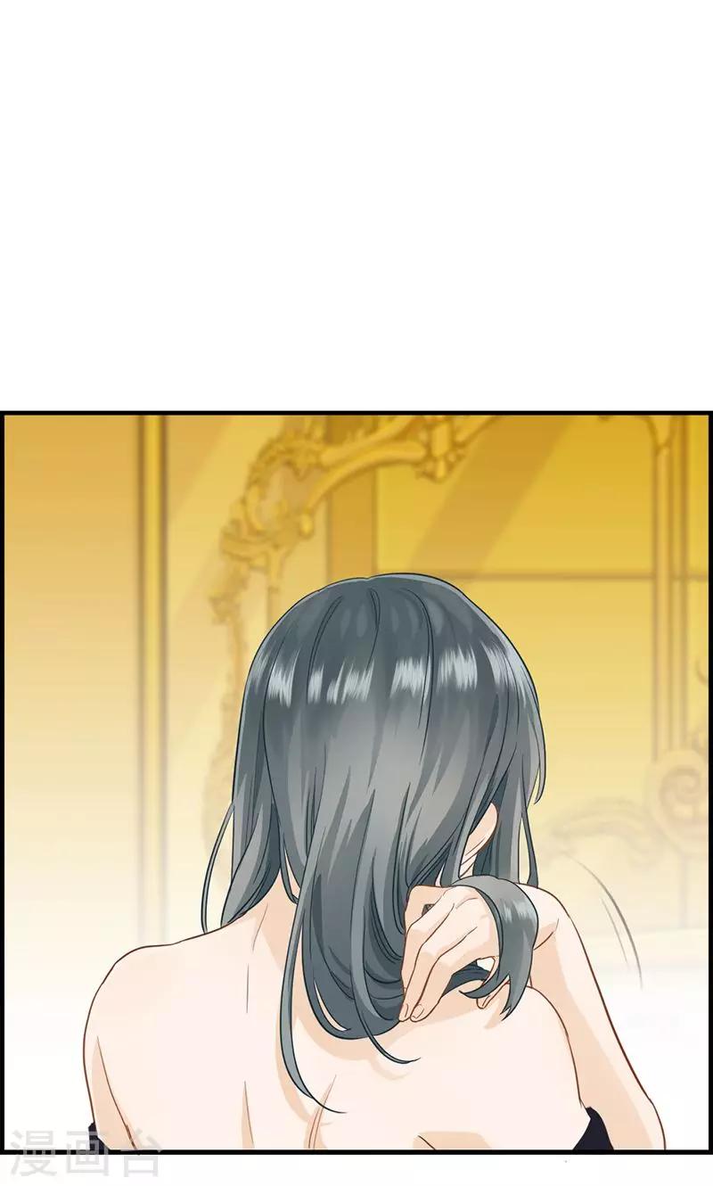 第35话 有点期待-第35话