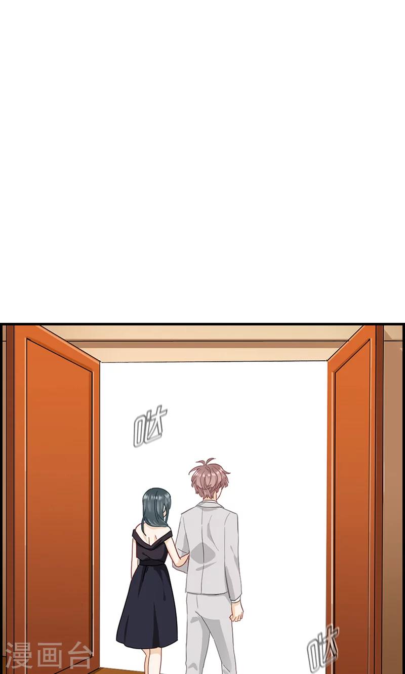 第37话 居然是他-第37话