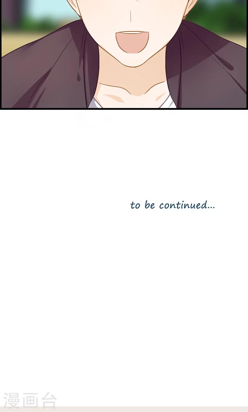 第43话 权煜皇和正天集团关系-第43话