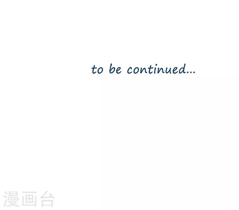 第53话 关于她的秘密-第53话