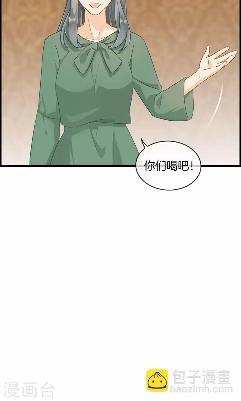 第61话 厕所有人-第61话