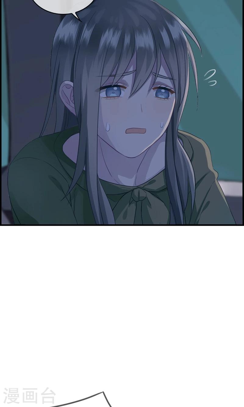 第63话 我都知道-第63话