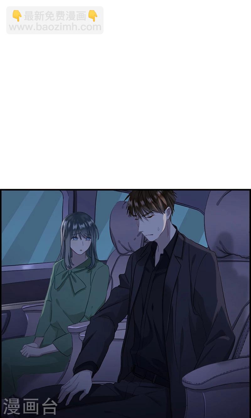 第63话 我都知道-第63话