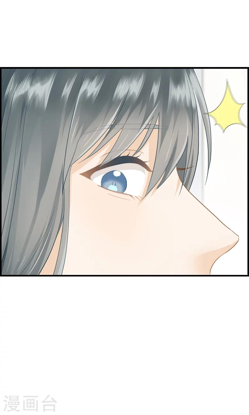 第67话 人贩子-第67话