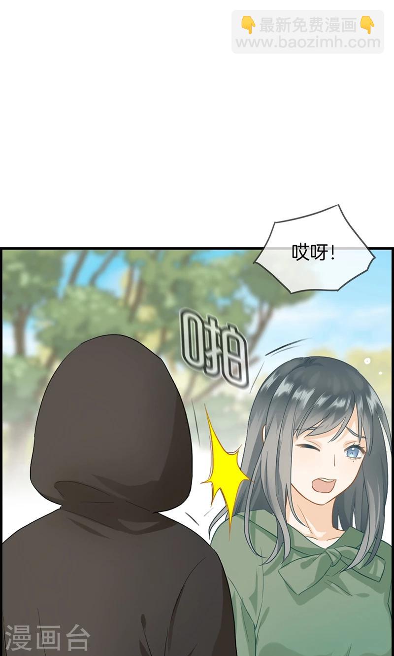 第69话 奇怪的人-第69话