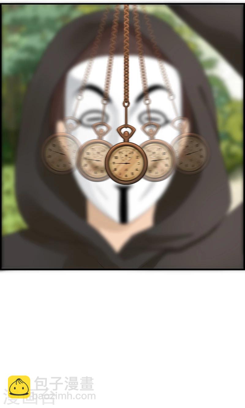 第69话 奇怪的人-第69话