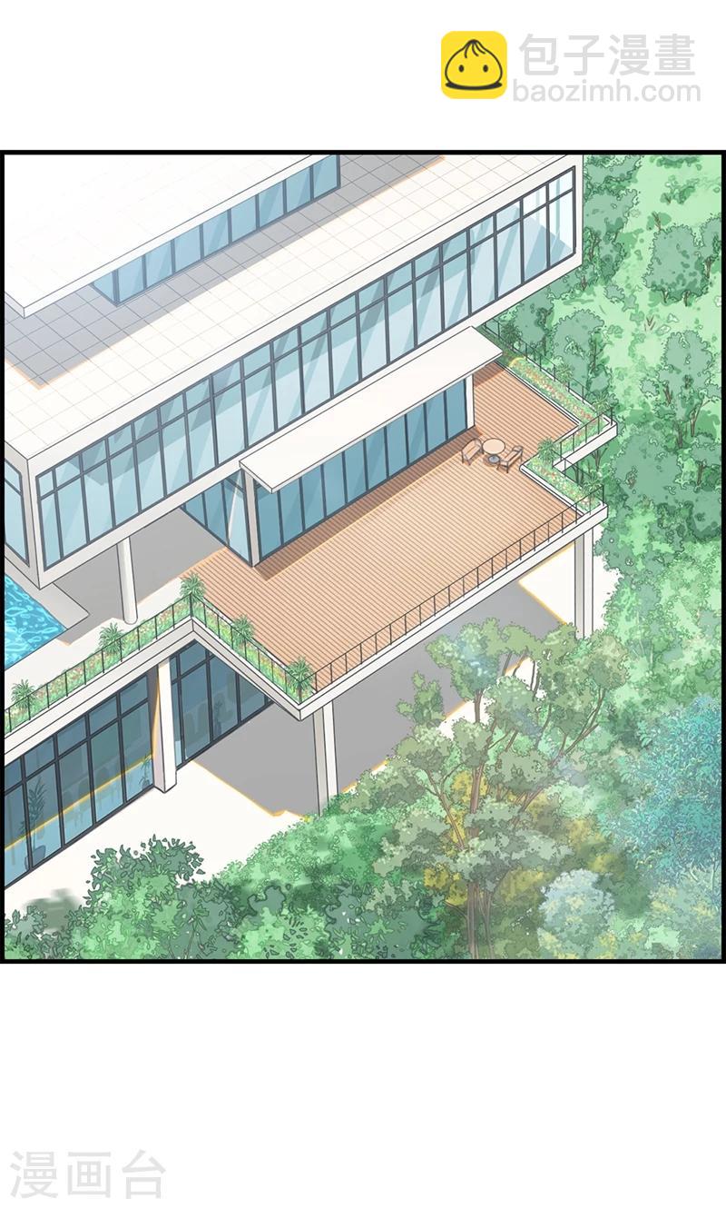 第75话 伪恋-第75话