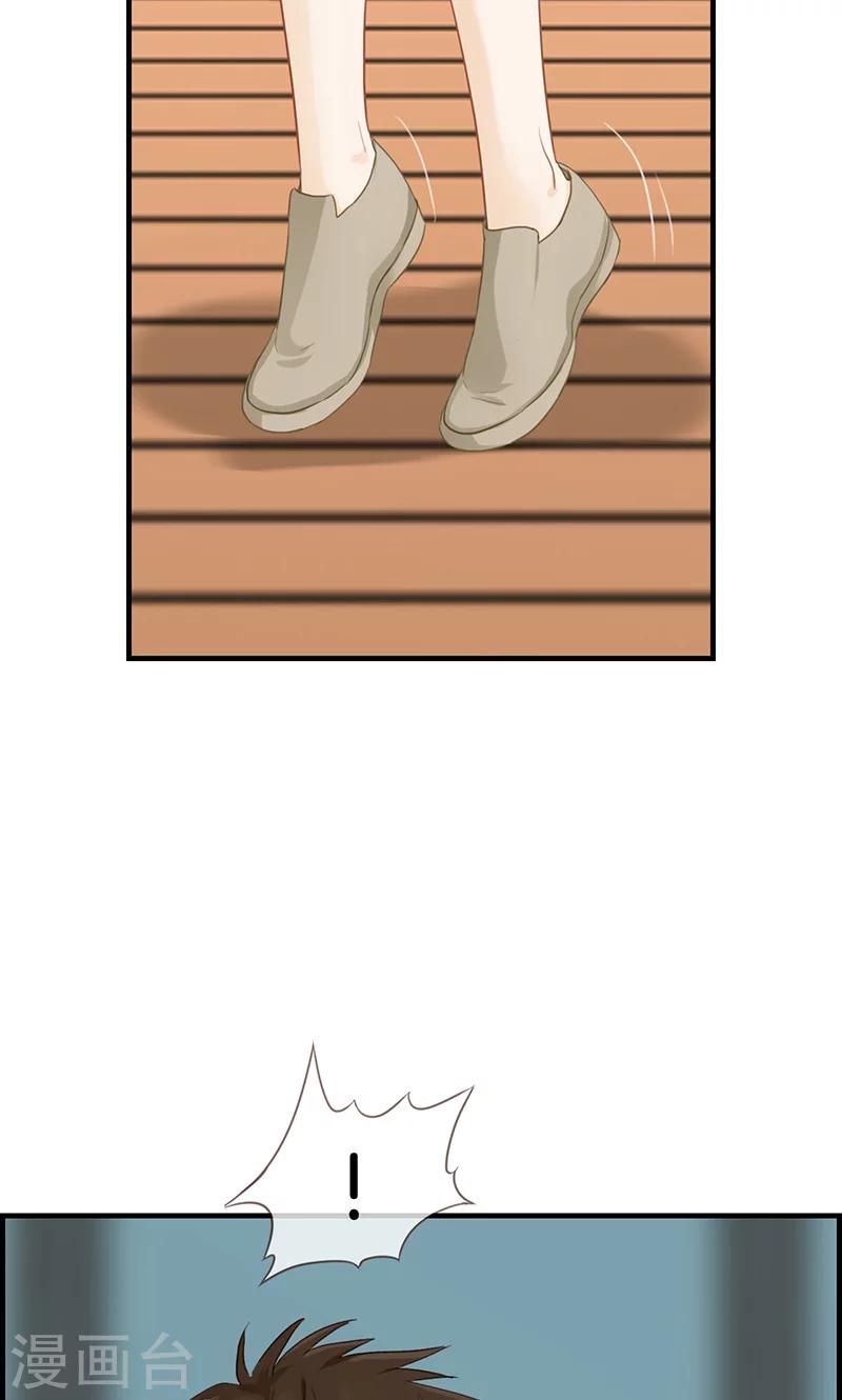 第77话 一刀两断-第77话