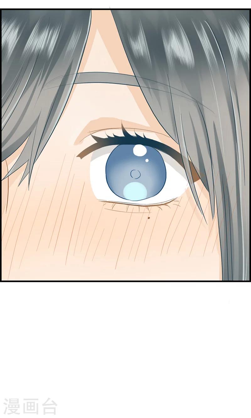 第77话 一刀两断-第77话