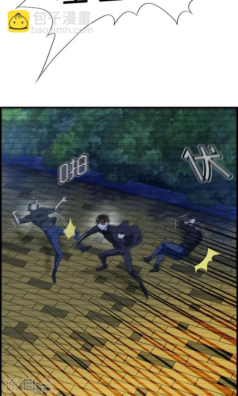 第77话 一刀两断-第77话