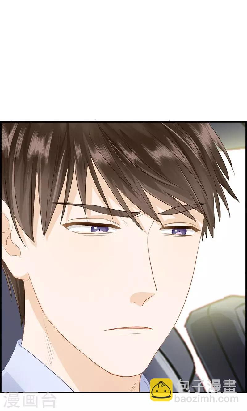 第81话 行路难-第81话