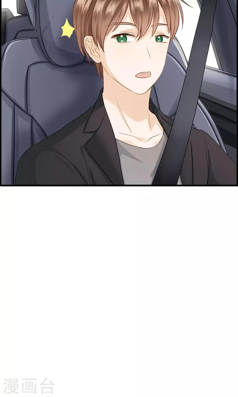 第81话 行路难-第81话