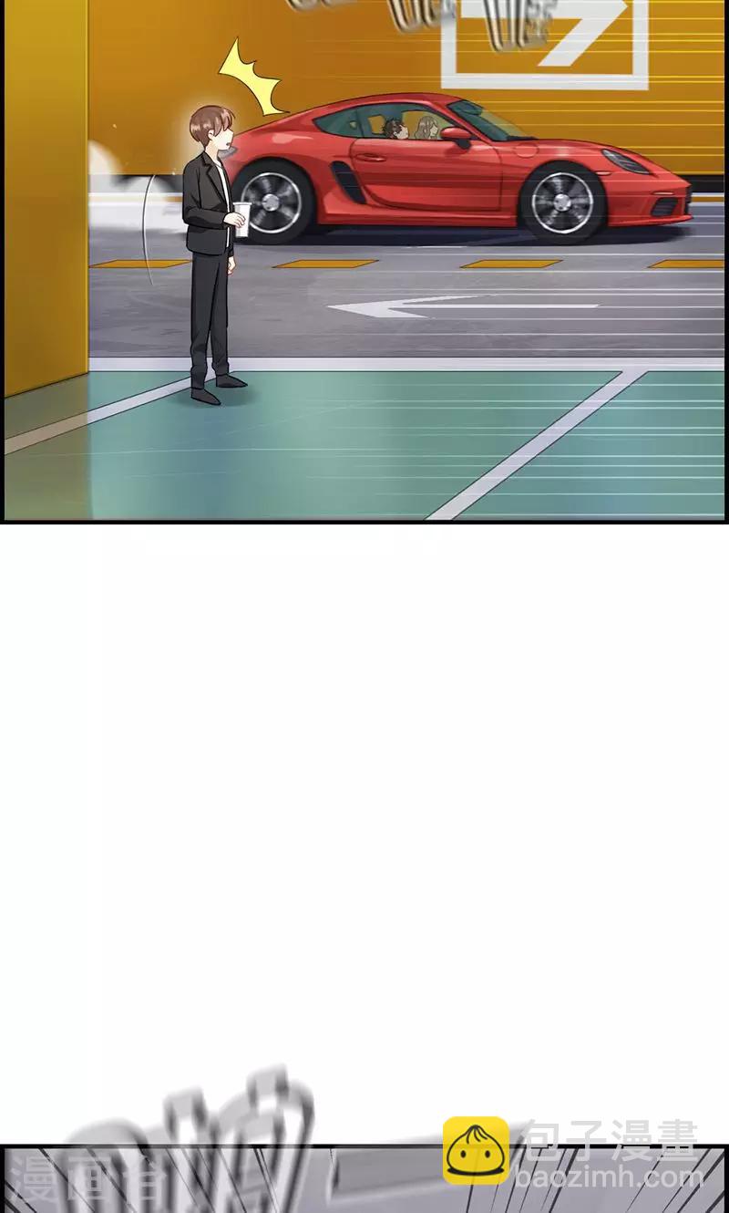 第85话 偷袭-第85话