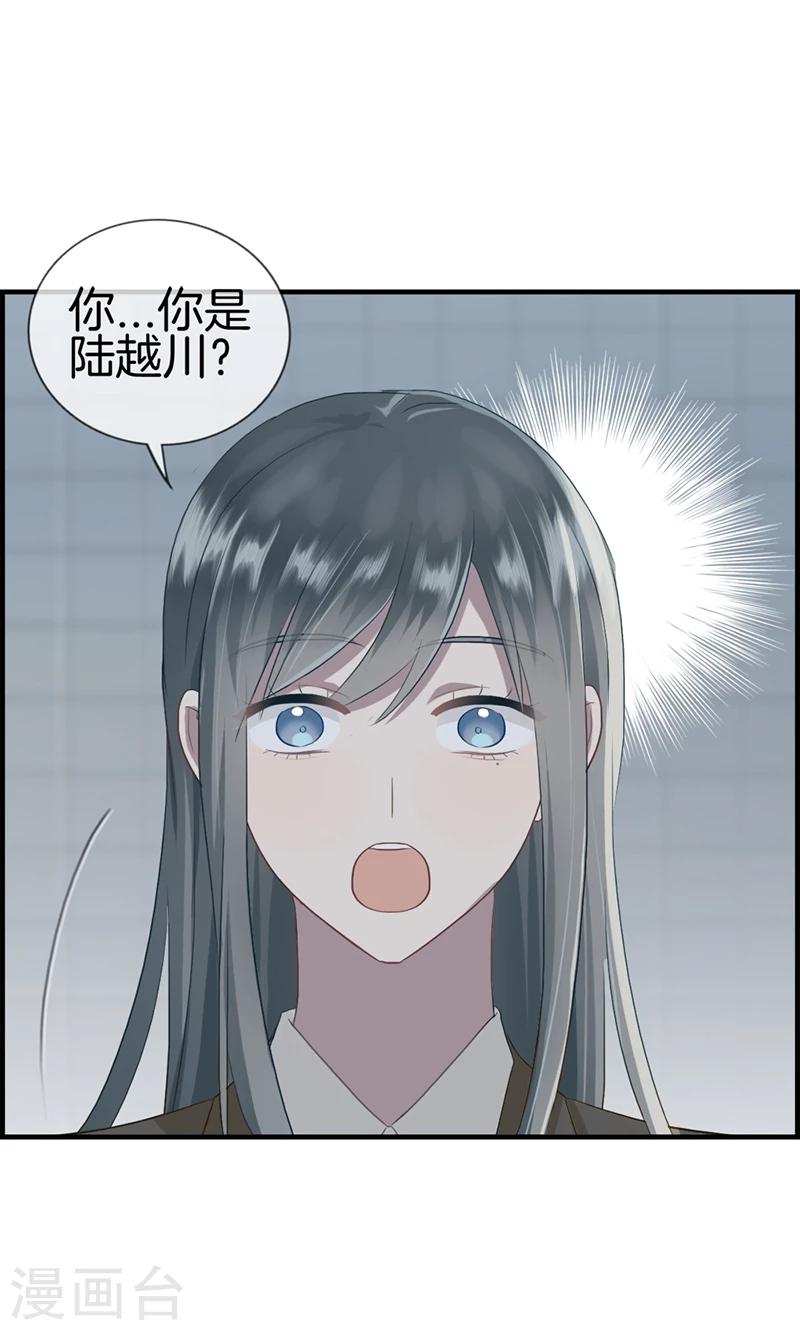 第91话 美人计-第91话