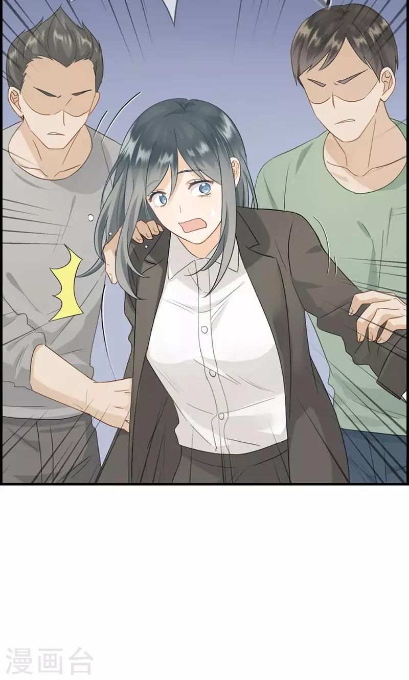 第99话 冤有头债有主-第99话