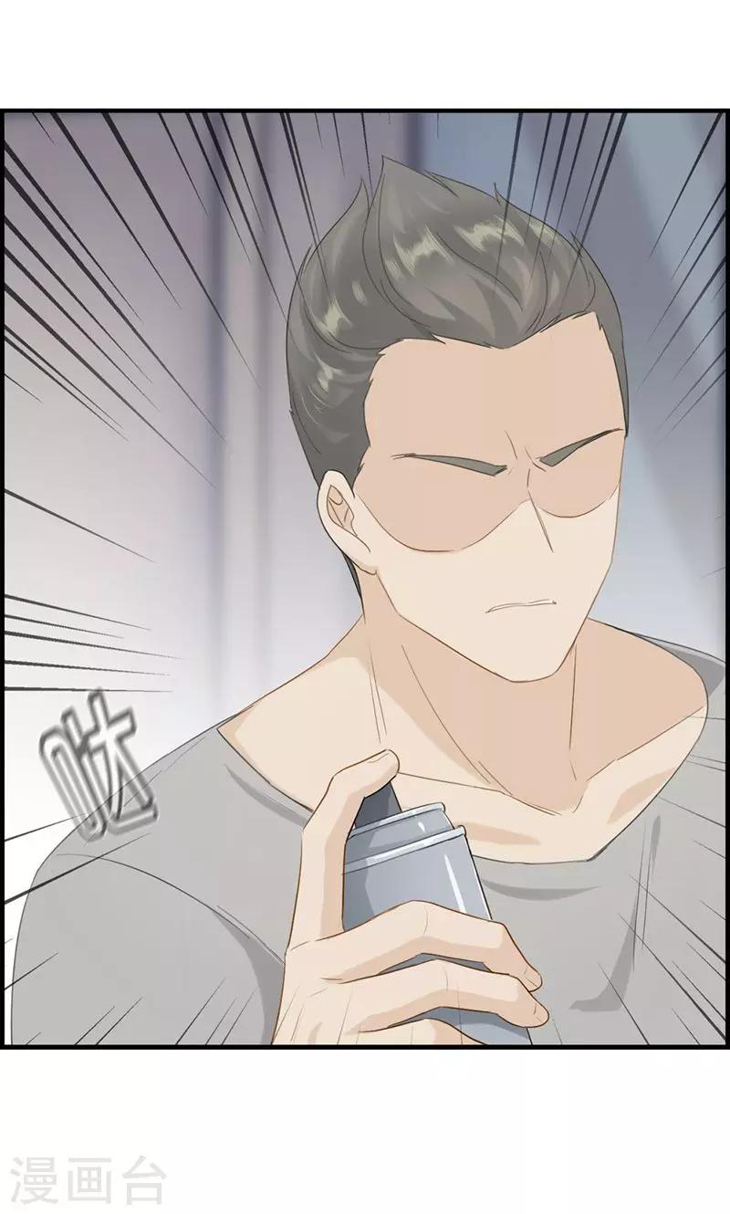 第99话 冤有头债有主-第99话