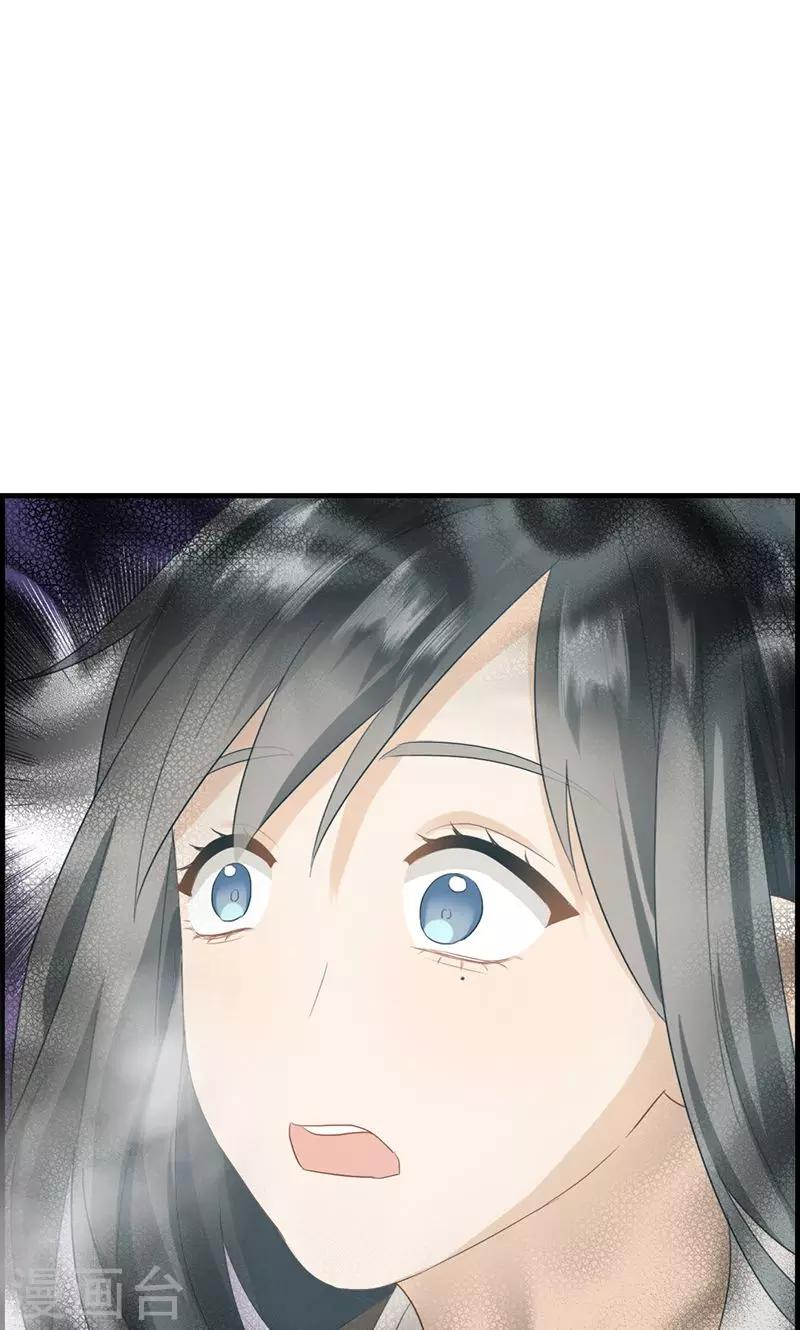 第99话 冤有头债有主-第99话